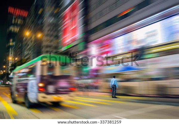 Motion blurred city background in hong Kong\
business district