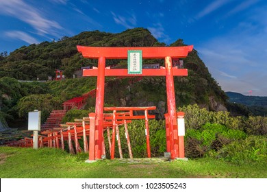 264 Motonosumi inari shrine Images, Stock Photos & Vectors | Shutterstock