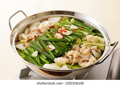 もつ鍋 の画像 写真素材 ベクター画像 Shutterstock