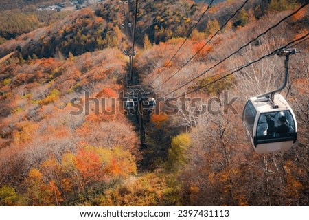 Mount Adatara Ropeway, Fukushima, Japan. Gorgeous scenery from cable during autumn
