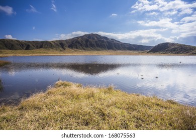 Mount ASO. Kumamoto. Japan