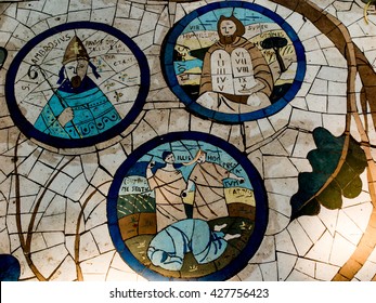 Mount of Beatitudes. Israel. July 9, 2015: Mosaic in the Catholic chapel on Mount of Beatitudes near Tabgha at the Sea of Galilee, Israel