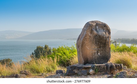 Mount of the Beatitudes and the lake of tiberias