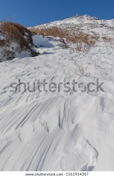 Mount Chausu In The Nasu Mountain Range