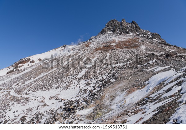 Mount Chausu Nasu Mountain Range Stock Photo Edit Now