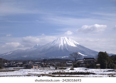 Mount Daisen (大山, Daisen) is a dormant stratovolcano in Tottori Prefecture, Japan. It has an elevation of 1,729 metres.