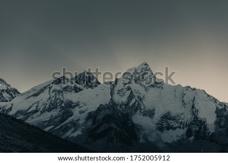 Similar – glühende Berge