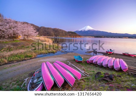 Mount Fuji with Cherry Blossom (sakura), view from Lake Kawaguchiko, Japan
