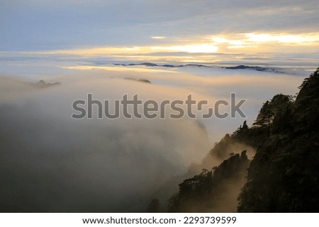 Mount Huangshan Mountain, Anhui Province, has a spectacular scenery of sea of clouds and rime after snow