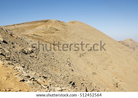 Similar – Image, Stock Photo Dance on the volcano