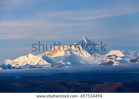 Mount Qomolangma