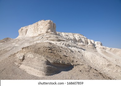 Mount Sodom