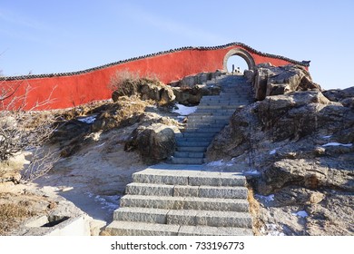 Mount Taishan - UNESCO World Heritage Site In China