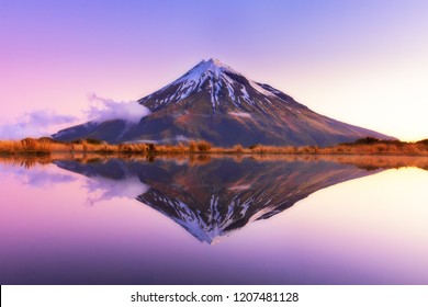 Mount Taranaki Reflection