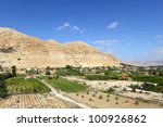 Mount of Temptation in Jericho