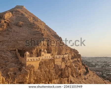 Mount of Temptation . Jericho . 