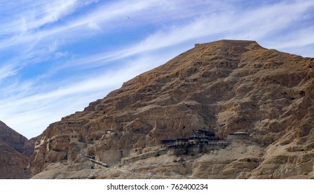 Mount Of Temptation At Jericho Israel