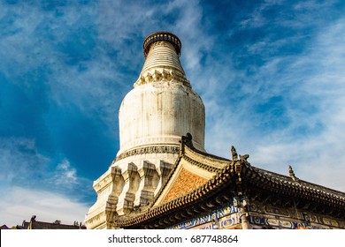 Mount Wutai, White Pagoda