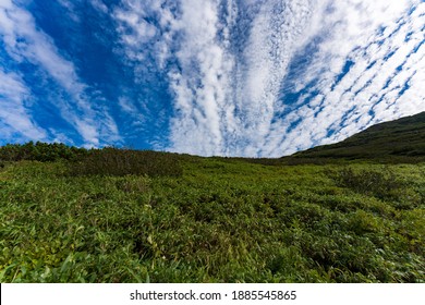 Mount Yotei In Hokkaido  Japan