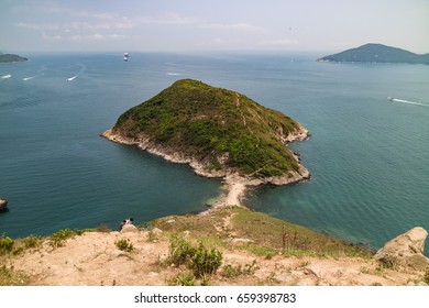 Mountain In Ap Lei Chau, Aberdeen, Hong Kong