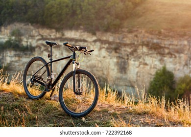 Mountain Bike Stands Alone Outdoor Against Stock Photo 722392168 ...