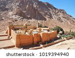 Mountain cloister landscape in the oasis desert valley. Saint Catherine