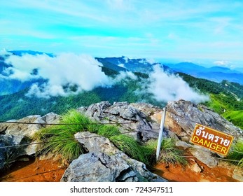 Mountain Danger