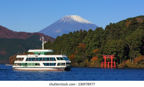 2,754 Lake Ashi Images, Stock Photos & Vectors 