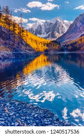 Mountain Lake During Autumn, Russia, Siberia, Altai Mountains