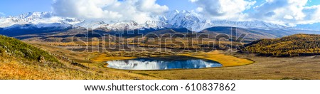Similar – Image, Stock Photo Mountain lake shore with reeds and water reflection