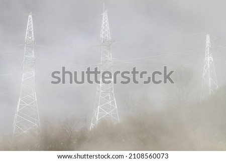 Similar – Image, Stock Photo Energy giants in the fog