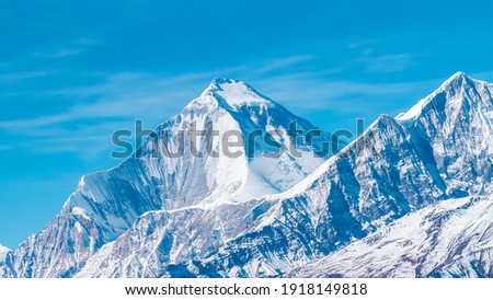 Mountain landscape, morning in Himalayas, Nepal, Annapurna conservation area