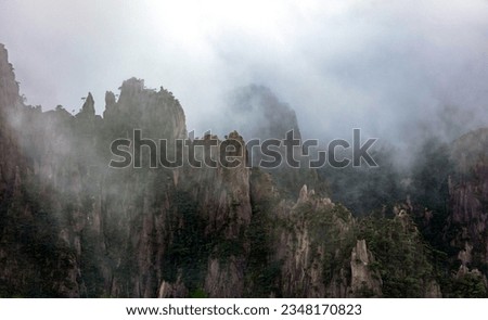 Mountain landscape, rock at Huangshan mountians, trees, summer, Yellow mountains, Anhui, Huangshan, China, Asia