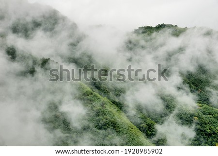 Mountain landscape View Resort. in the Hsinchu,Taiwan.