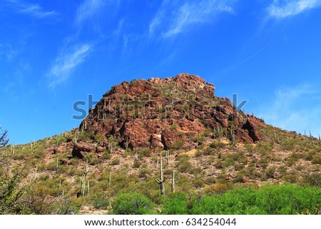 Mountain near the La Selvilla Picnic Area in Colossal Cave Mountain Park in Vail, Arizona, USA near Tucson.
