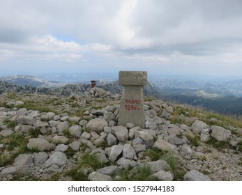 Mountain Orjen Montenegro Scenery From The Top