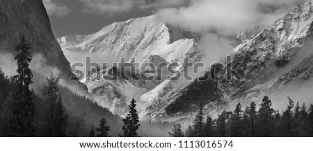 Similar – Foto Bild Morgennebel im Hochgebirge