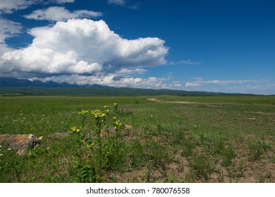 The mountain range Sayan in the Tunkinsky District, Republic of Buryatia, Russian Federation - Shutterstock ID 780076558