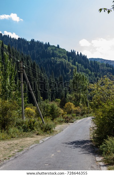 mountain road\
in Kazakhstan near the city of\
Almaty