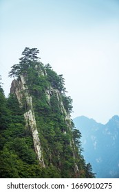 The Mountain In The Scenic Area Of The Old Boundary Of Nanyang,china