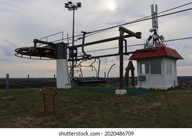 Mountain Spot With Ski Lift Station