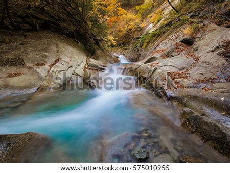 Similar – Wasserfall des Würfels, Selva de Irati, Navarra