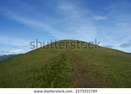 Similar – Image, Stock Photo Mountain top covered with fog in the Alps