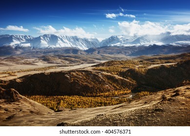 Mountain Valley Landscape. Altai Mountains, Siberia, Russia