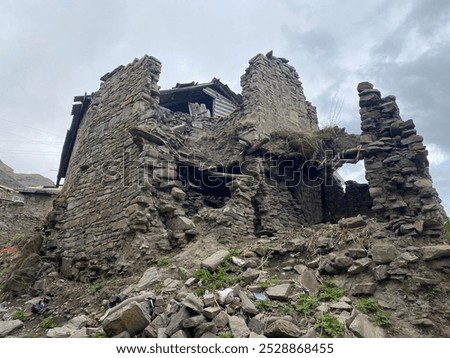 Similar – Image, Stock Photo Abandoned village