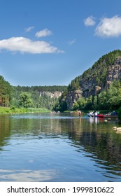 Mountains On The Ai River Chelyabinsk Region