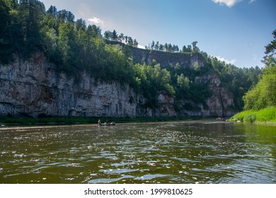 Mountains On The Ai River Chelyabinsk Region