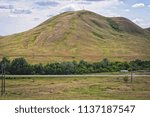 Mountains and steppes