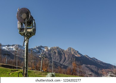 Mountains in winter. Rasa Khutor. - Shutterstock ID 1226202277