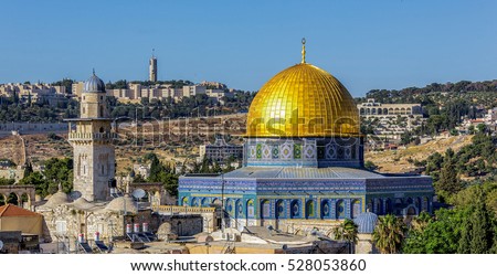 Mousque of Al-aqsa (Dome of the Rock) in Old Town - Jerusalem, Israel 
